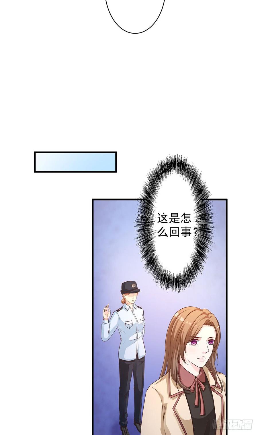 第70话22