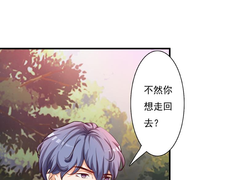 第16话35