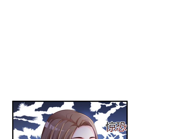 第26话70