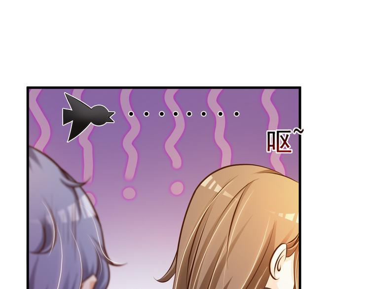 第31话6