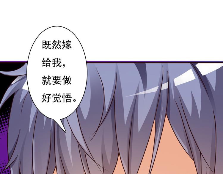 第1话65