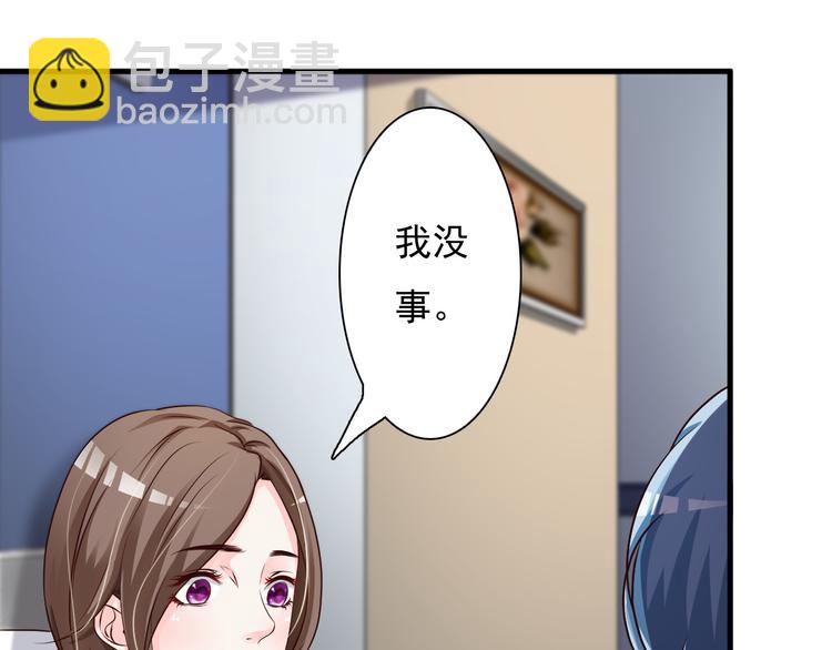 第8话22