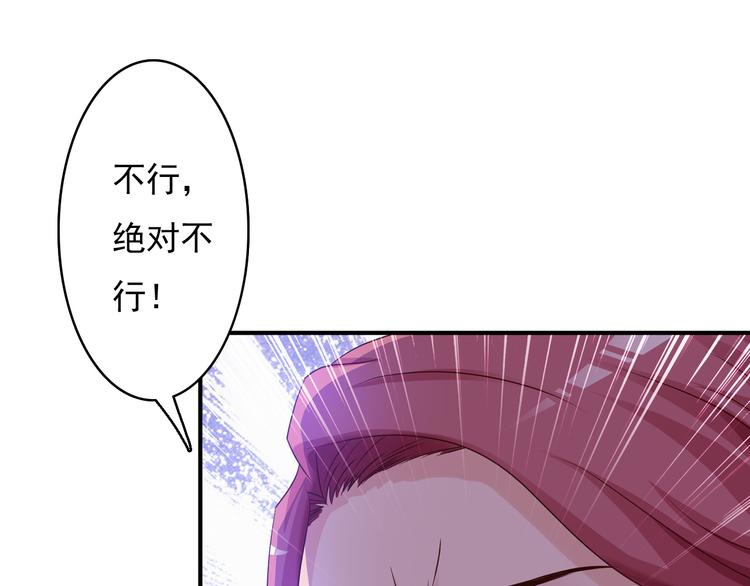 第13话22