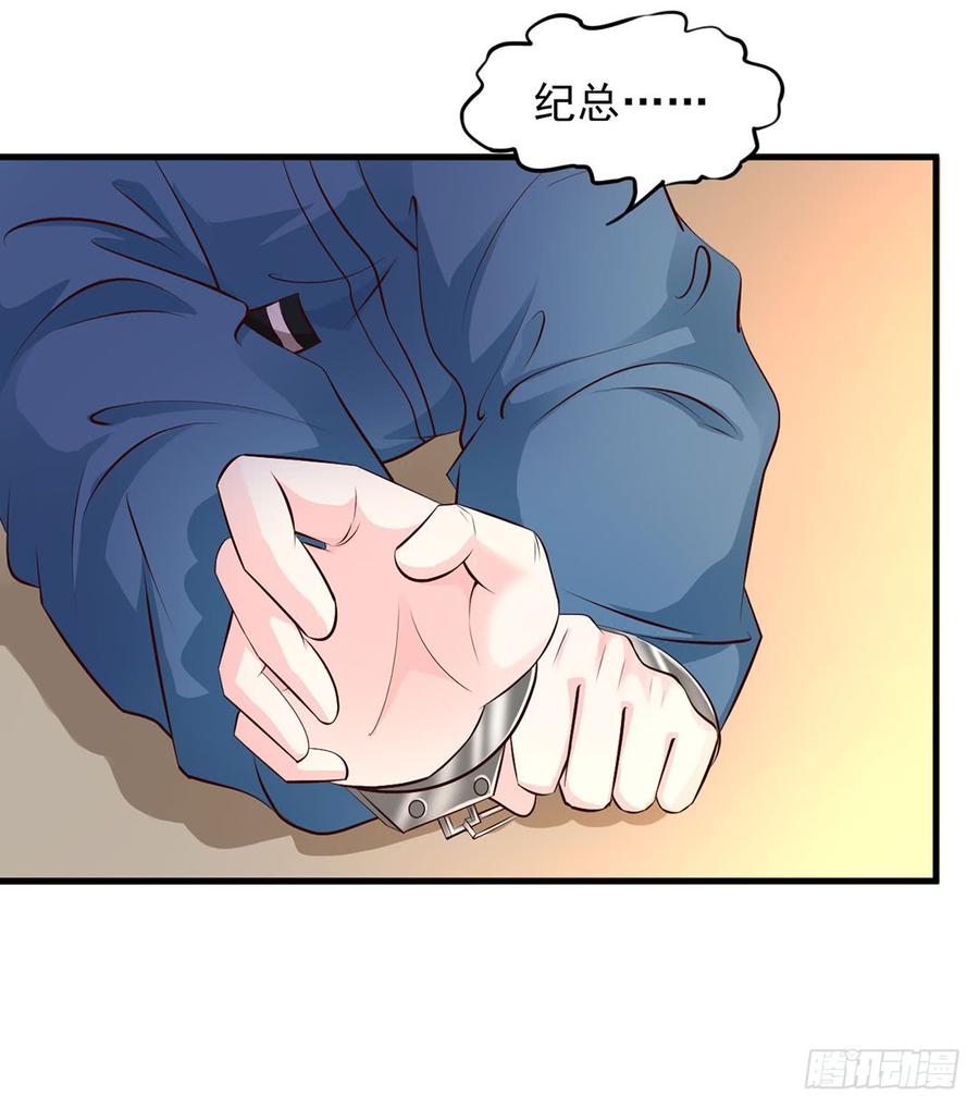 第70话1