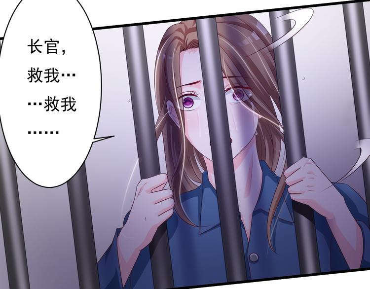 第36话46