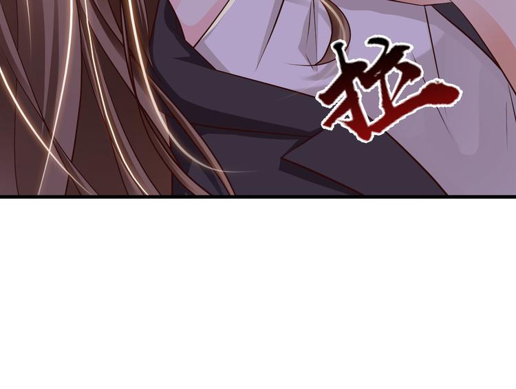 第33话53