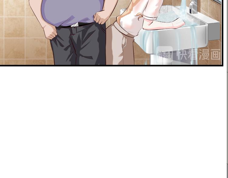 第45话12