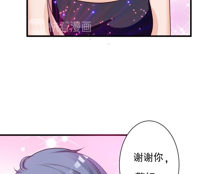 第24话21