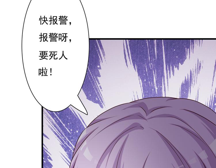 第10话37
