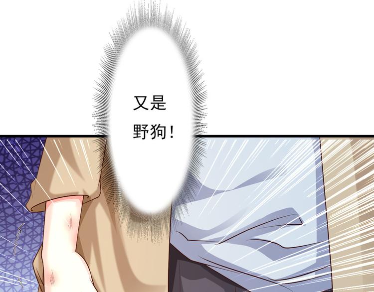 第5话28