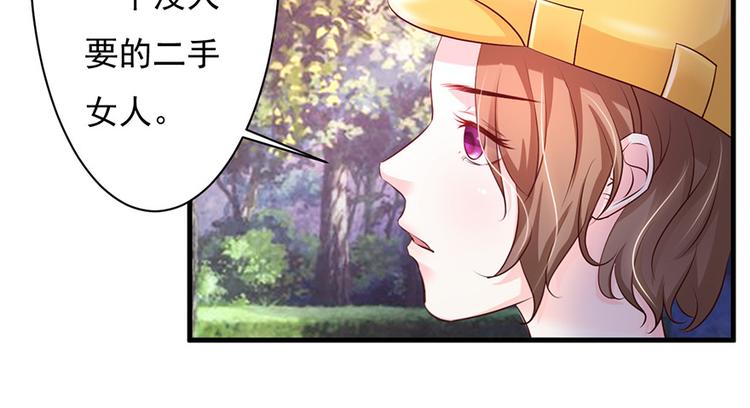 第41话27