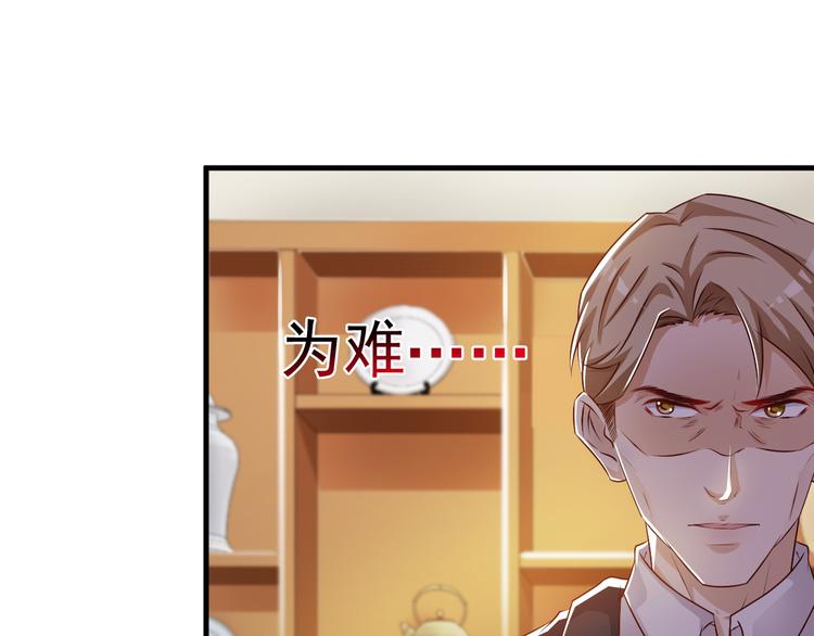 第14话0