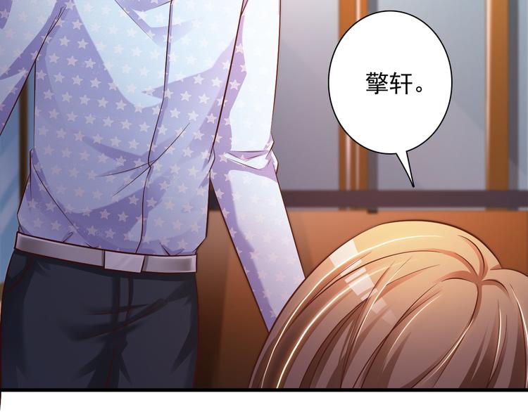 第33话46