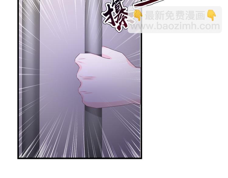 第36话49