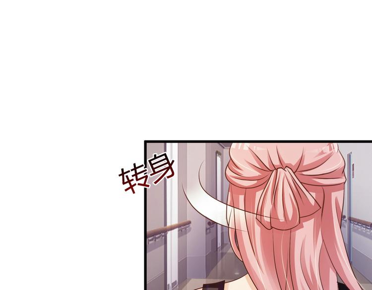 第29话25