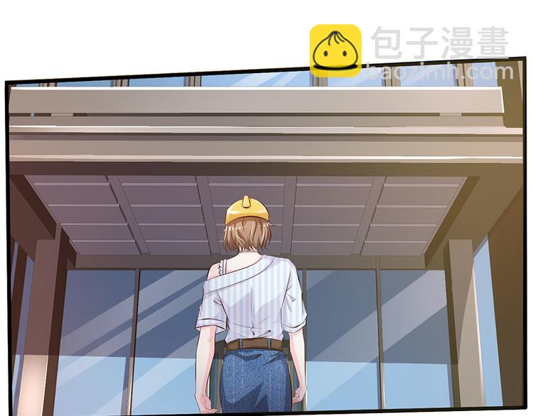 第41话4