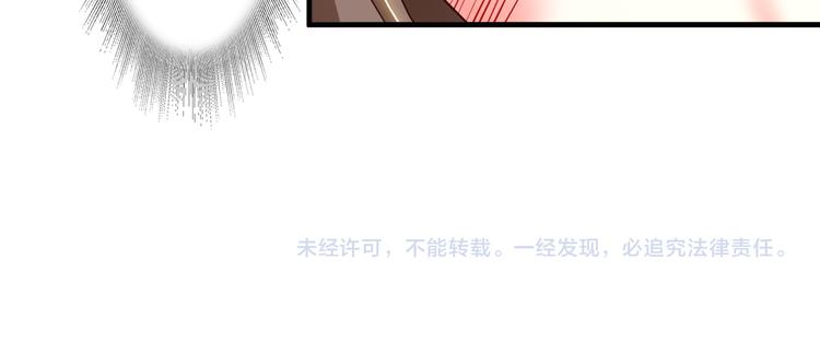 第4话85
