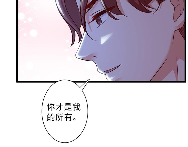 第46话51