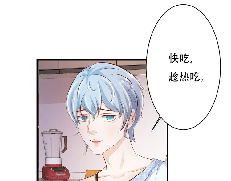 第38话14