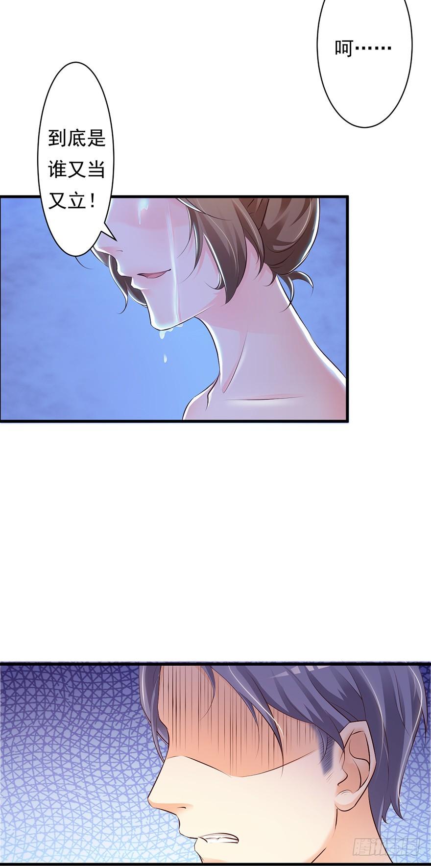 第55话1