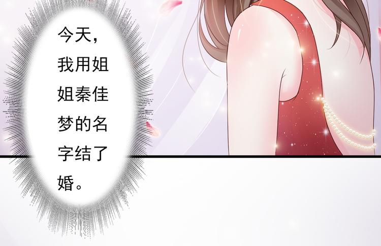 第1话4