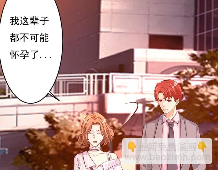 第42话49