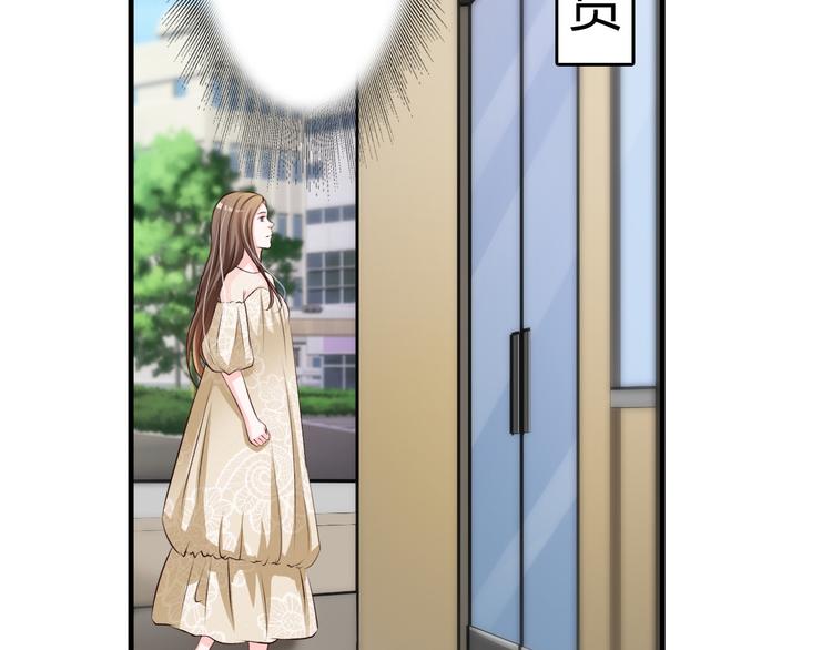 第26话8