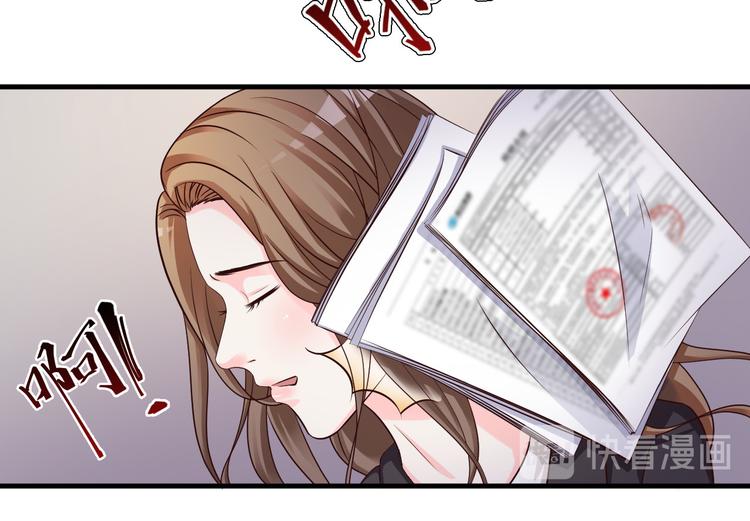 第34话8