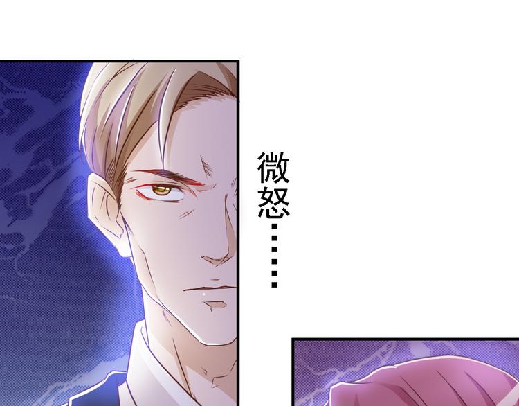 第2话56