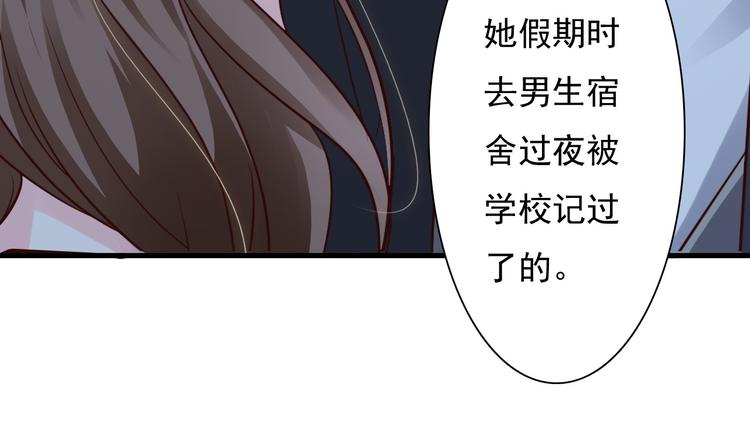 第7话10