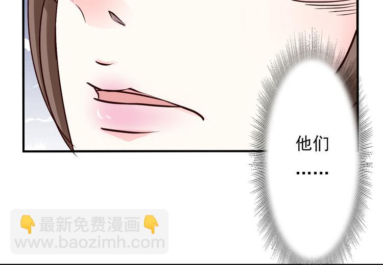 第2话77