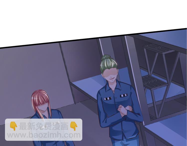 第36话56