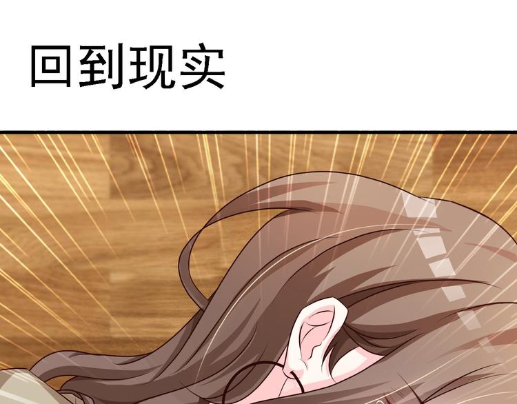 第4话38