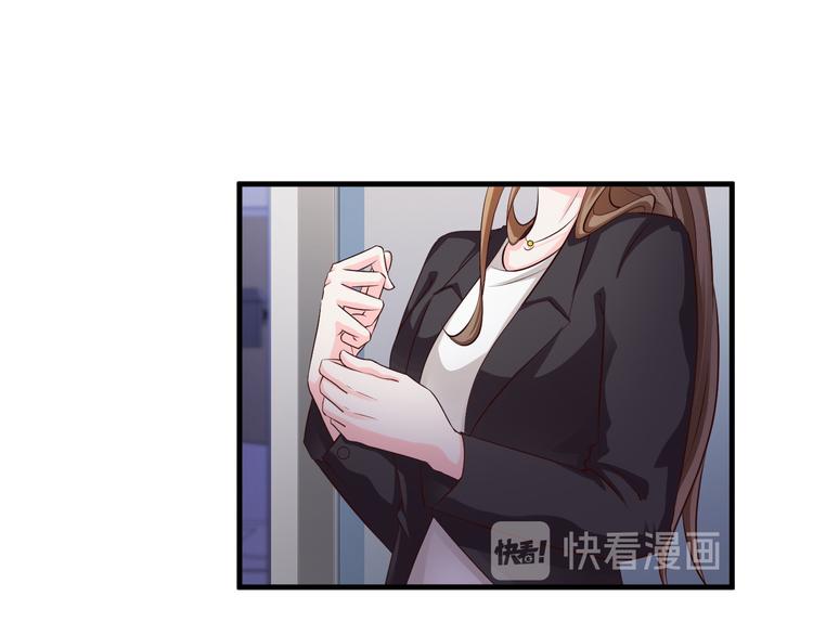 第31话43