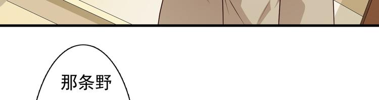 第4话79