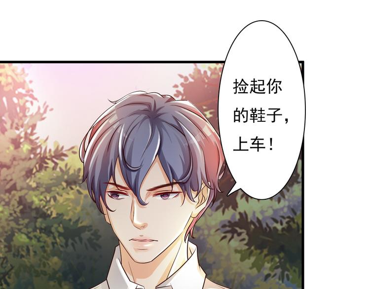 第16话27