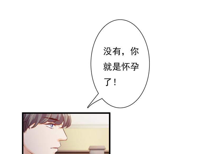 第28话10