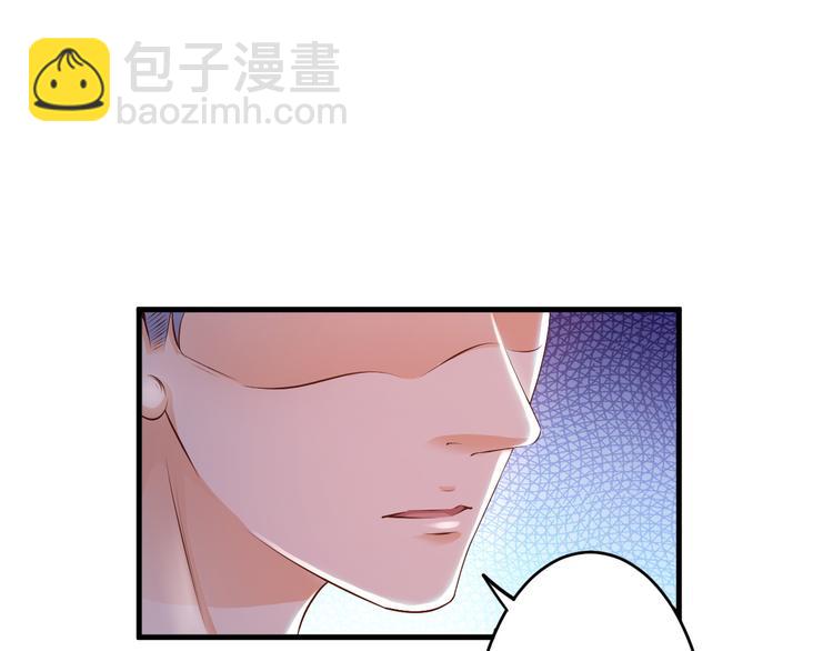 第45话2