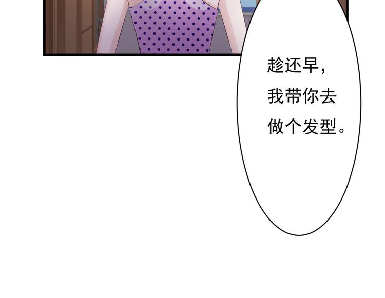 第39话20