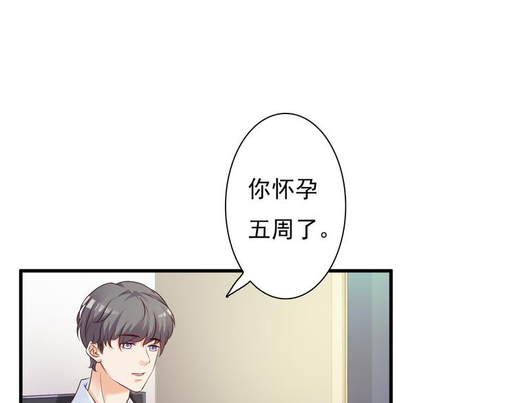 第27话64