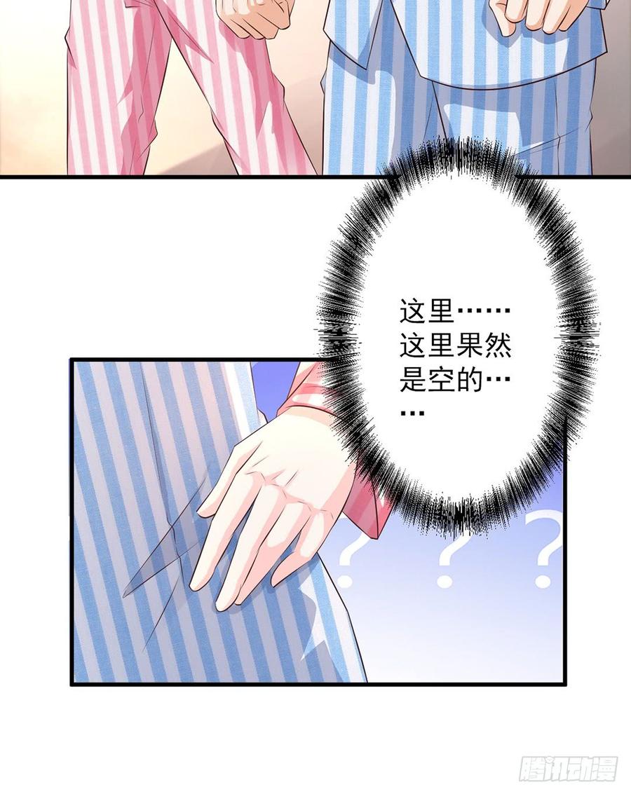 第72话27