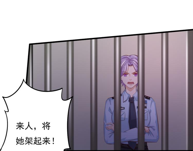 第36话18