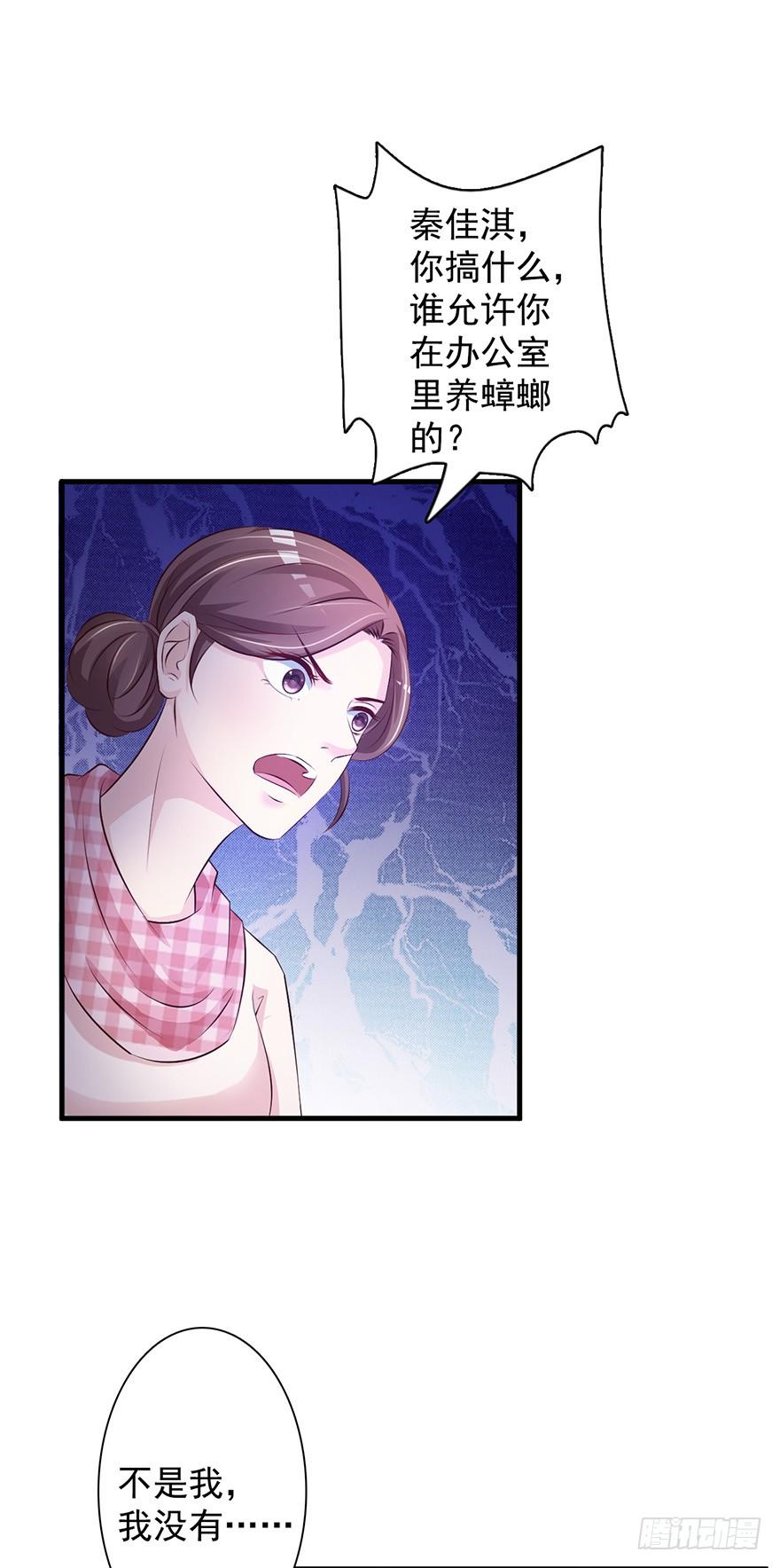 第48话10