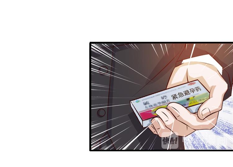 第17话65