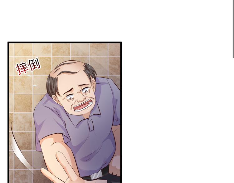 第45话13