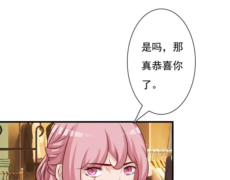 第23话18