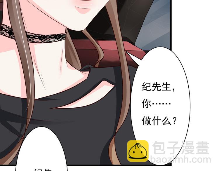 第15话8