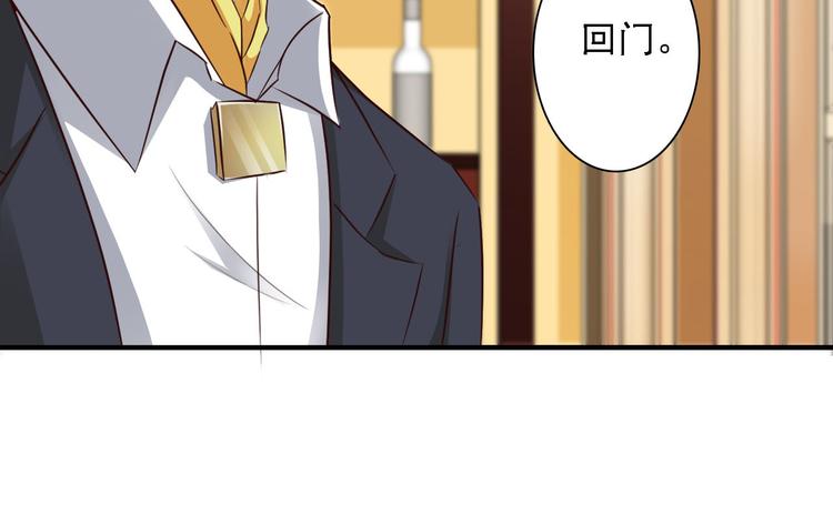 第2话40
