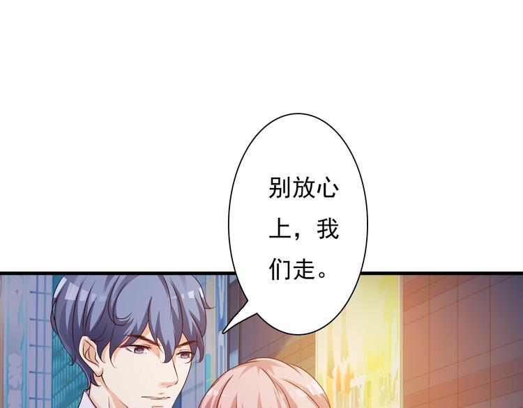 第20话48