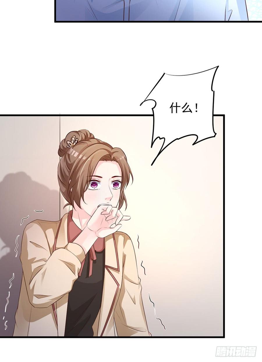第68话15